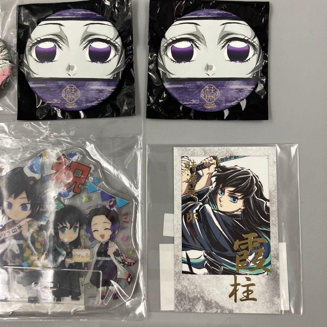 ★鬼滅の刃 まとめ売り 時透無一郎 胡蝶しのぶ