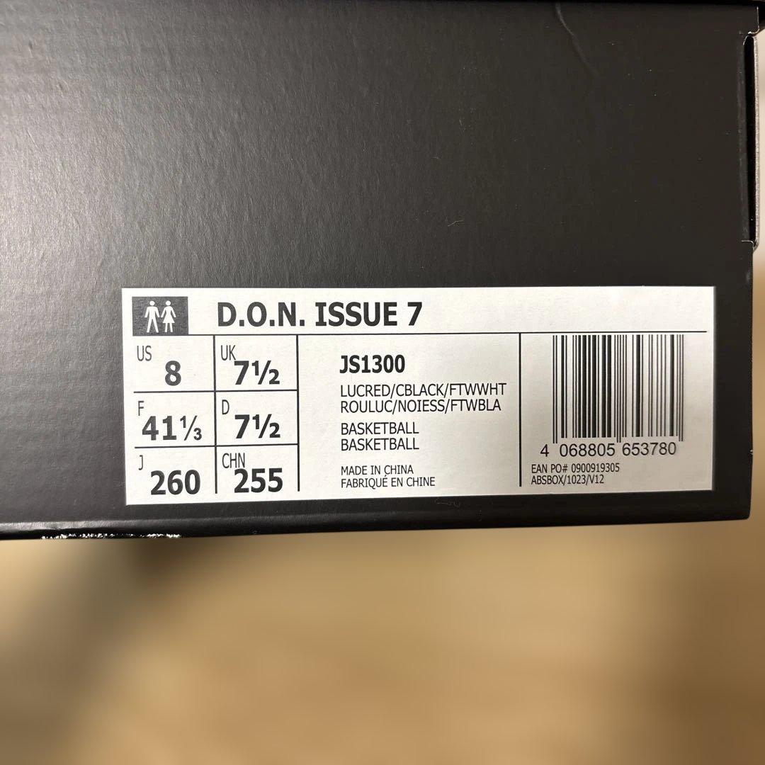 シューズ(男性用) adidas D.O.N. ISSUE 7