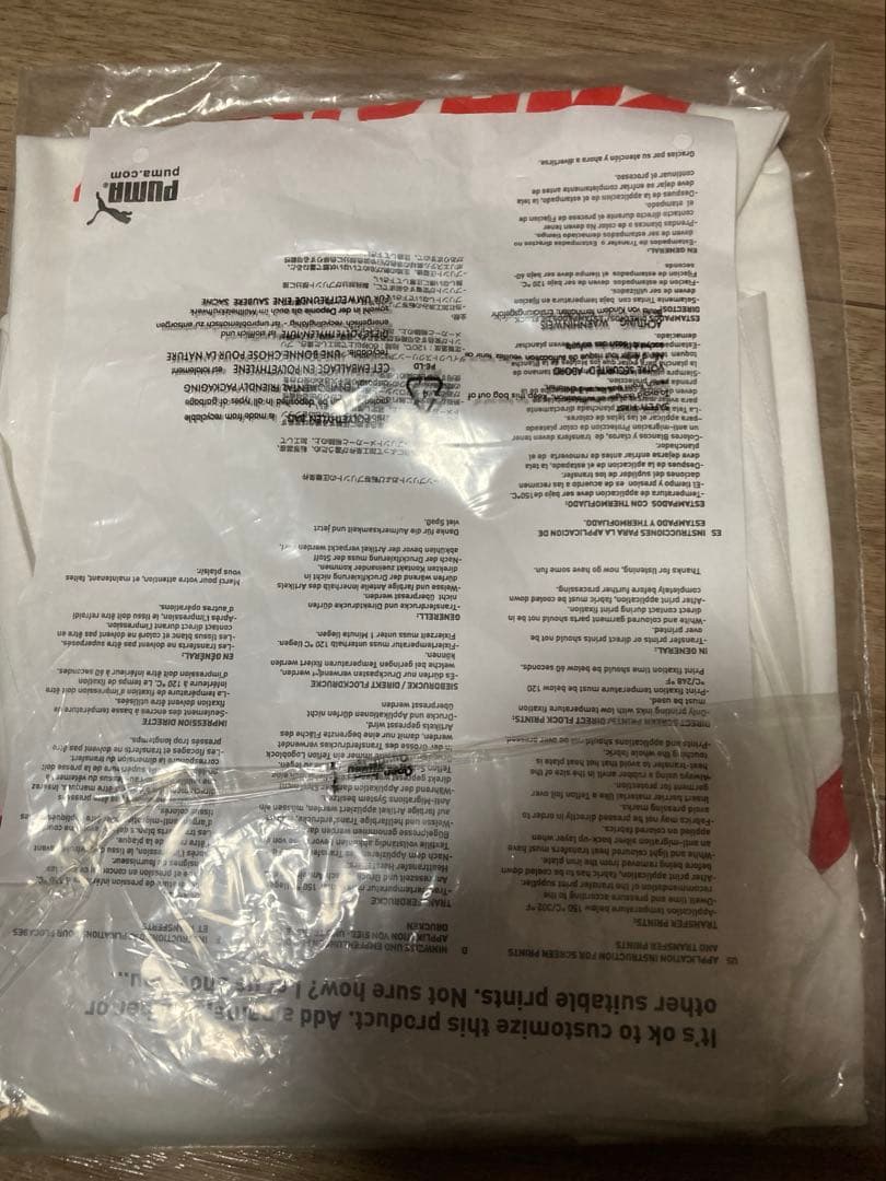 プーマ　オリンピアコス　ユニホーム　US Mサイズ 未開封品