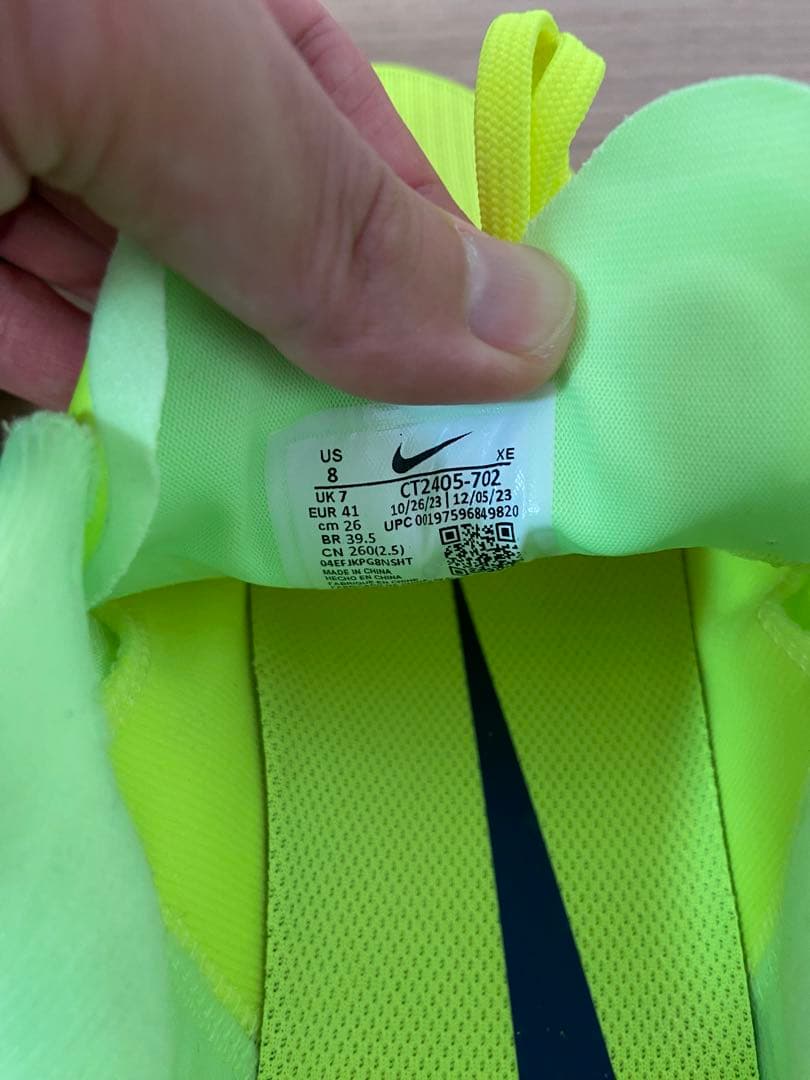 ナイキ NIKE ズームライバルフライ3 26㎝
