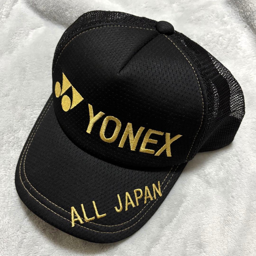 ヨネックス/YONEX/テニス/オールジャパン/キャップ