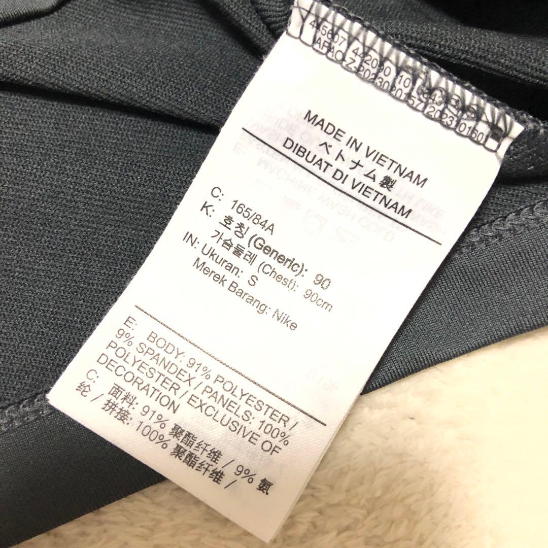 美品　Nike ストライク　ハーフジップ　セットアップ　サイズS