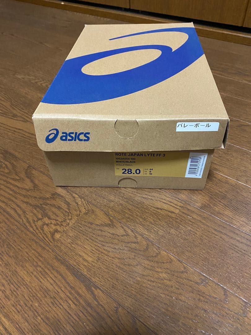ASICS バレーボールシューズ ローテジャパンライトff3 ホワイト/ブラック