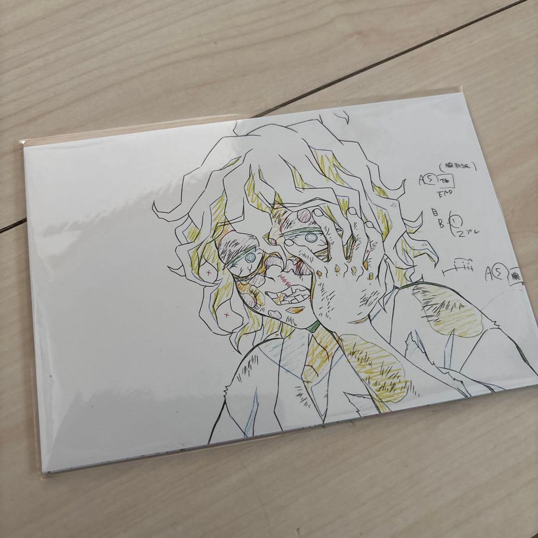鬼滅の刃 梅(堕姫)＆妓夫太郎 原画 ポストカードセット C 劇場物販