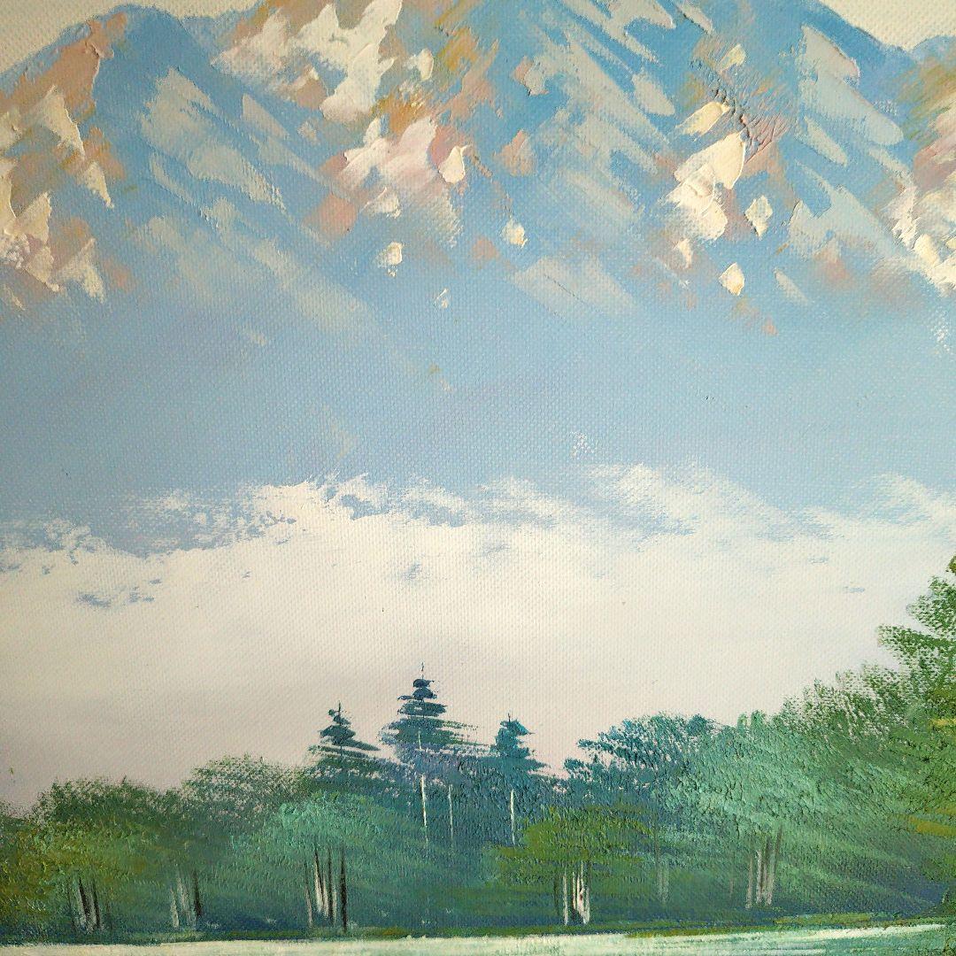「奥志賀の高原」 原画油彩画