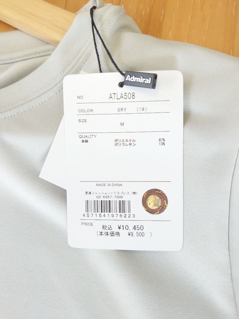 新品未使用　2025SS Admiral　ATLA508 レディスTシャツ　M
