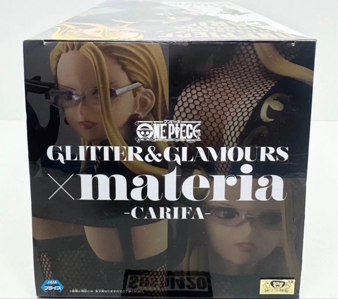 ワンピース バンプレスト グリッター&グラマー×マテリア フィギュア カリファ