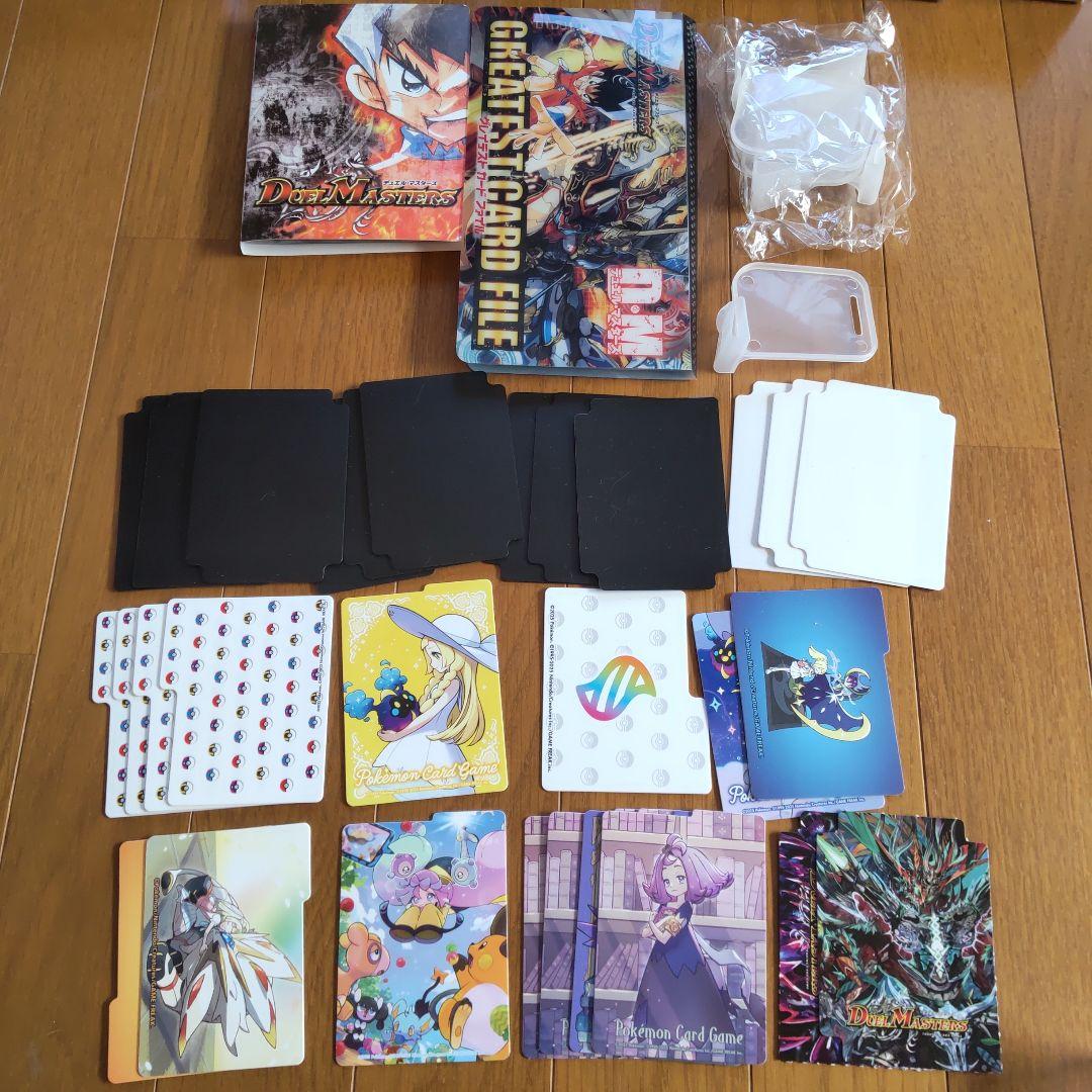 ストレージボックスまとめ売り