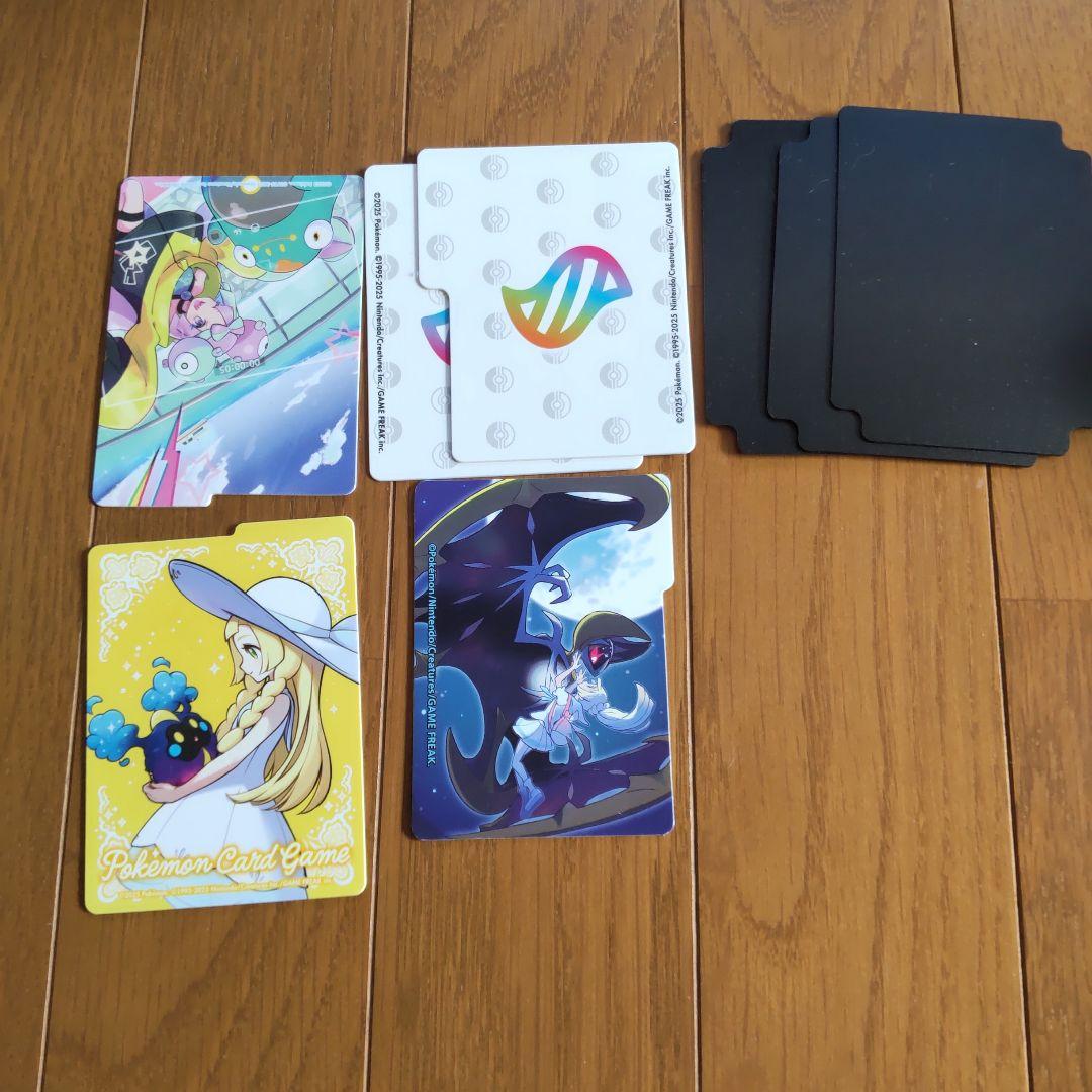 ストレージボックスまとめ売り