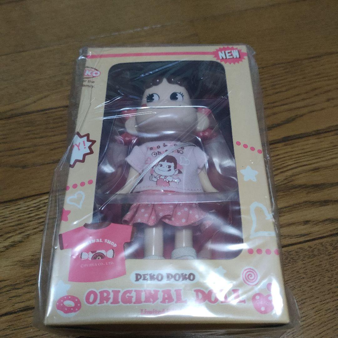 【限定品】ペコちゃん&ポコちゃんオリジナルドール☆パラソルチョコレート