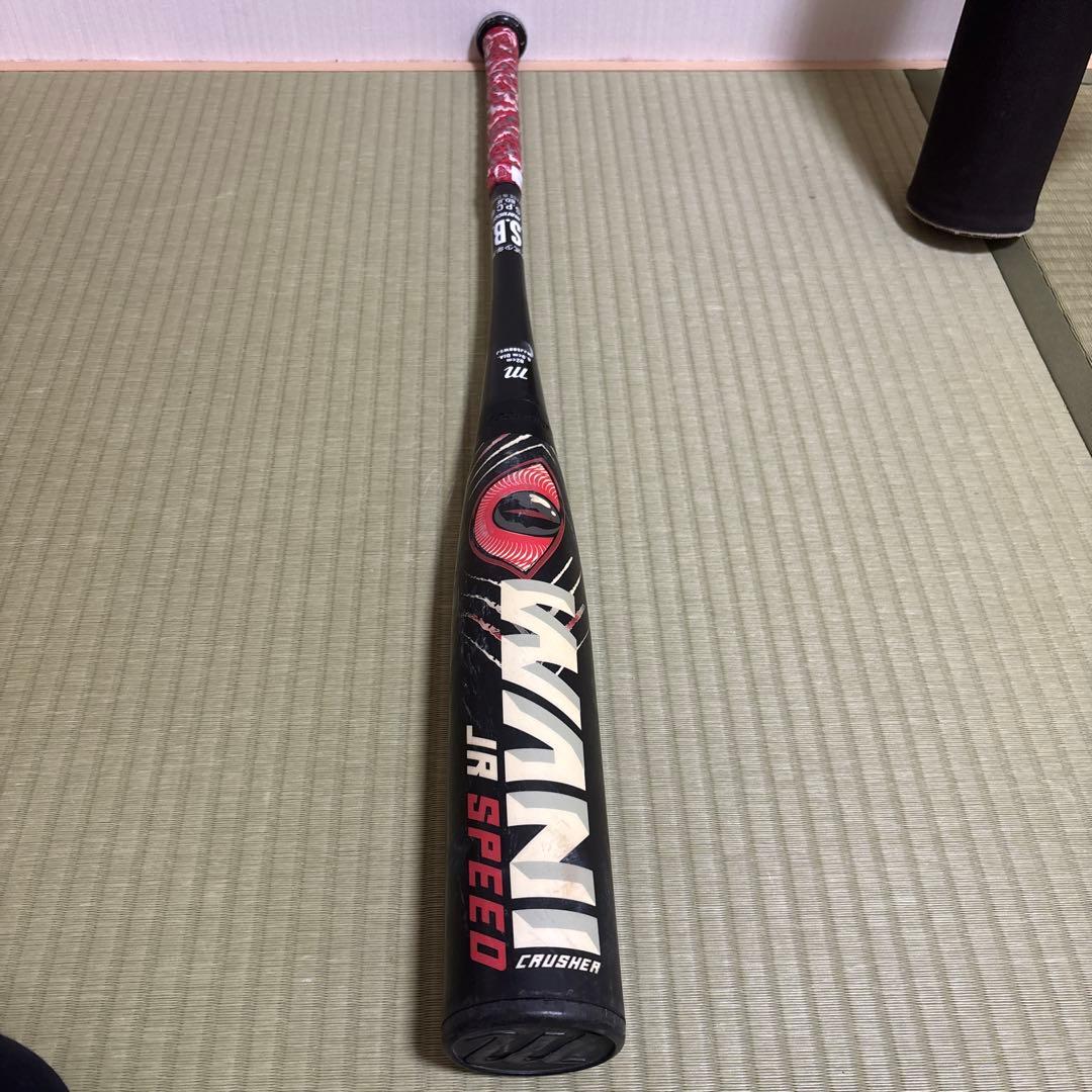 mayusa 赤ワニクラッシャー　Jr. 82cm 610g 軟式少年用