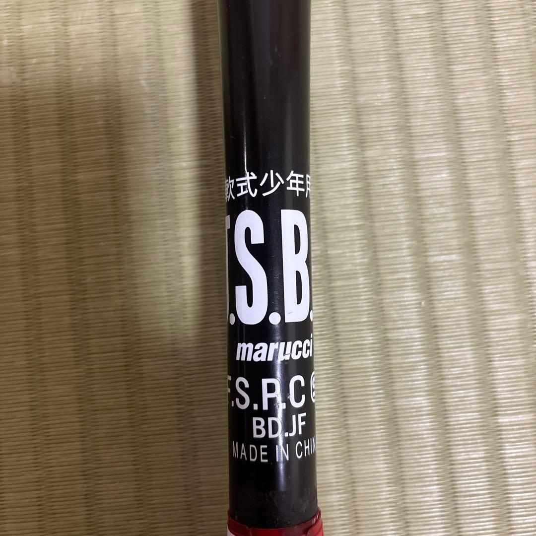mayusa 赤ワニクラッシャー　Jr. 82cm 610g 軟式少年用