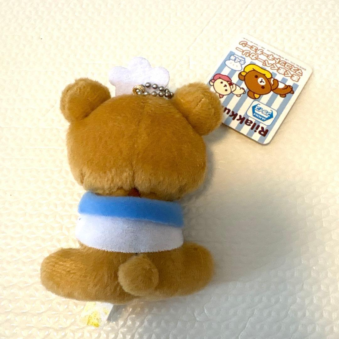 サンエックスリラックマぬいぐるみキーホルダー　6点まとめ売り　プライズ
