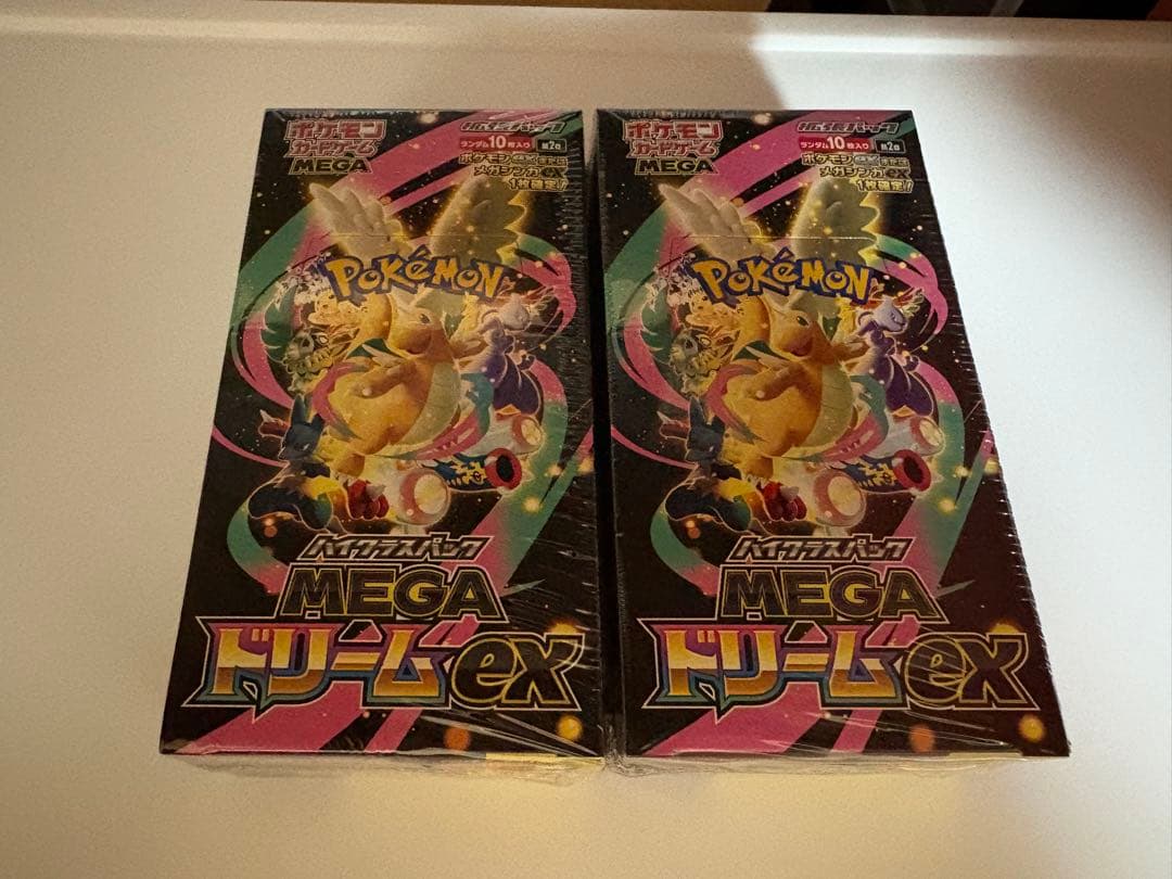 【新品未開封】 MEGAドリームex シュリンク付き 5box