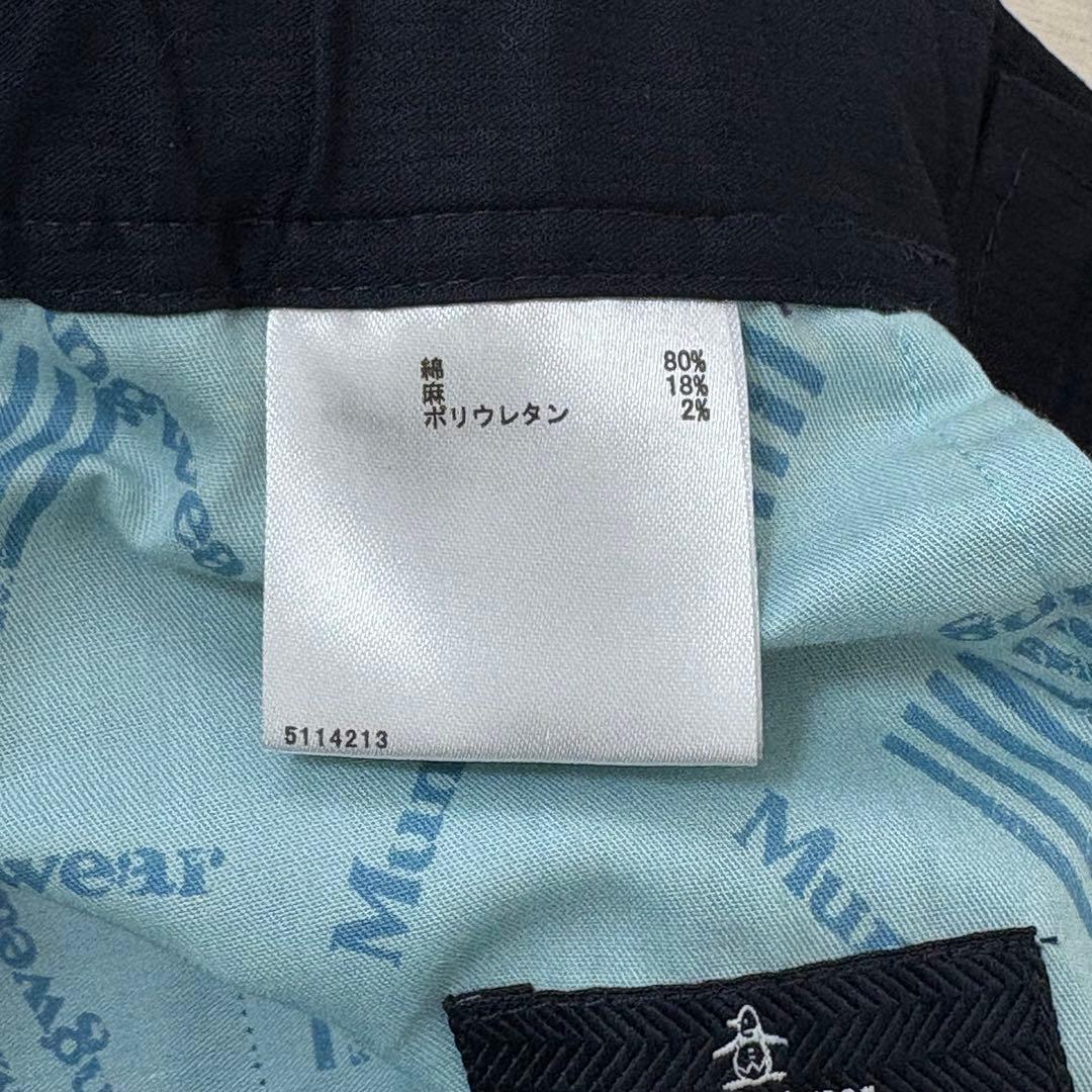 新品 マンシングウェア ゴルフ メンズ ハーフパンツ ウェア シャツ