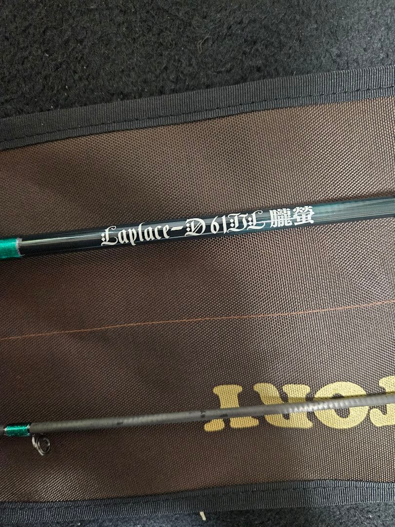 アンデッドファクトリー Laplace-D 61UL 朧蛍 トラウトロッド