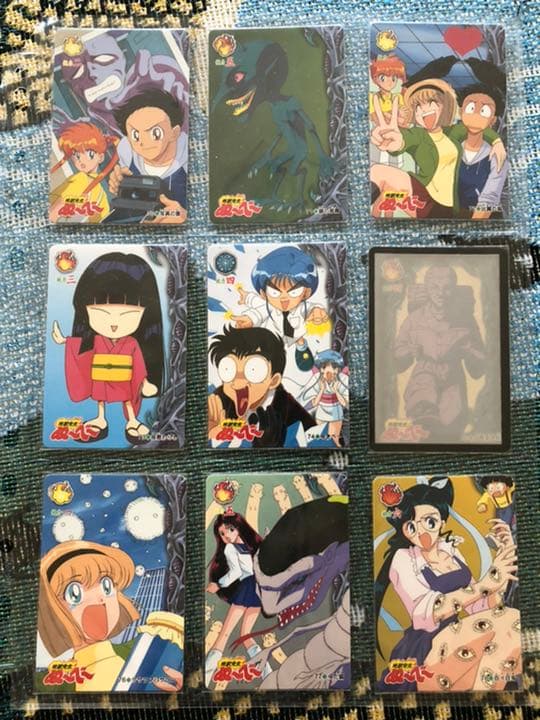 湘南純愛組 地獄先生ぬ〜べ〜　カード　パート2 コンプ