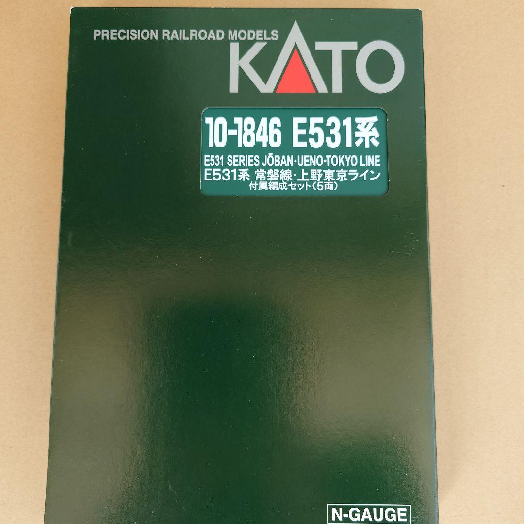 10-1846 ・E531系(K457編成) 付属編成 5両セット