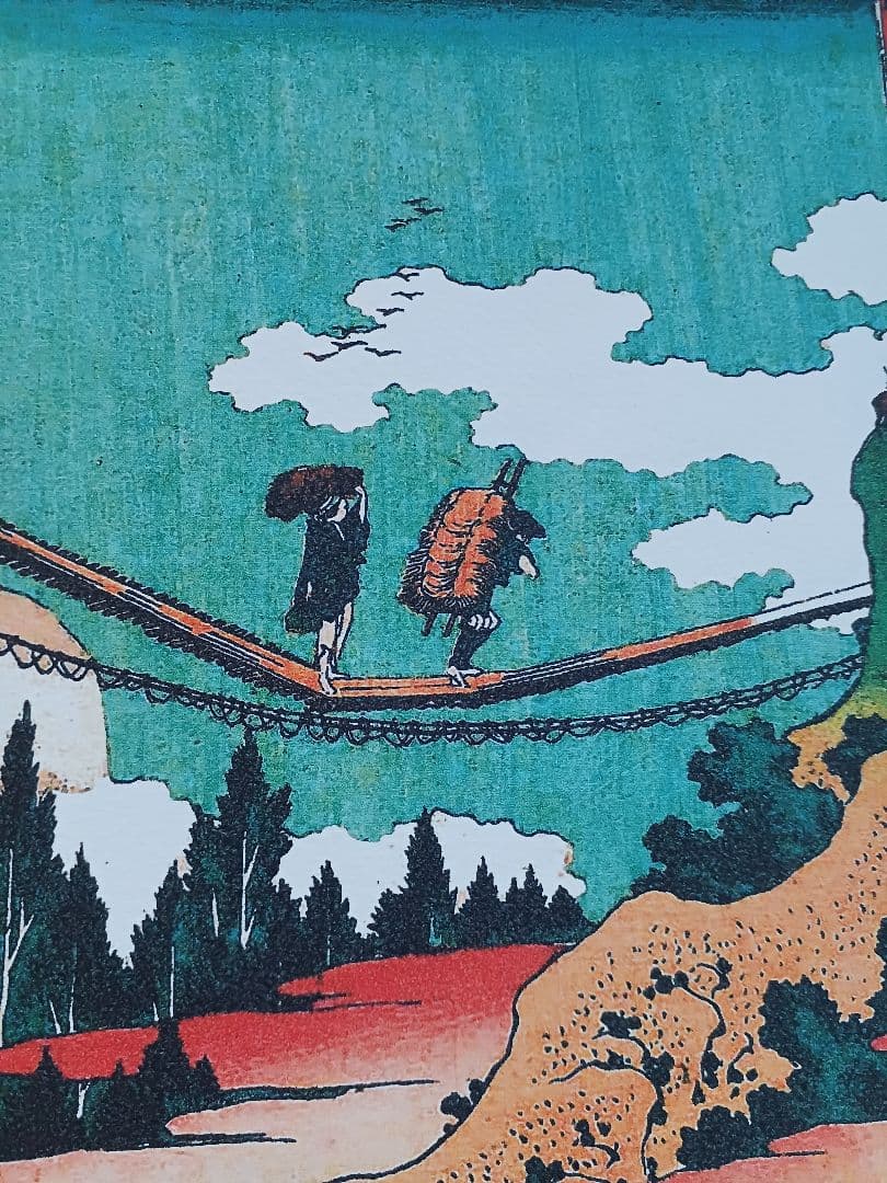 KSH日本の橋 HOKUSAI♥️江戸屋版　葛飾北斎　日本の橋　11枚揃い