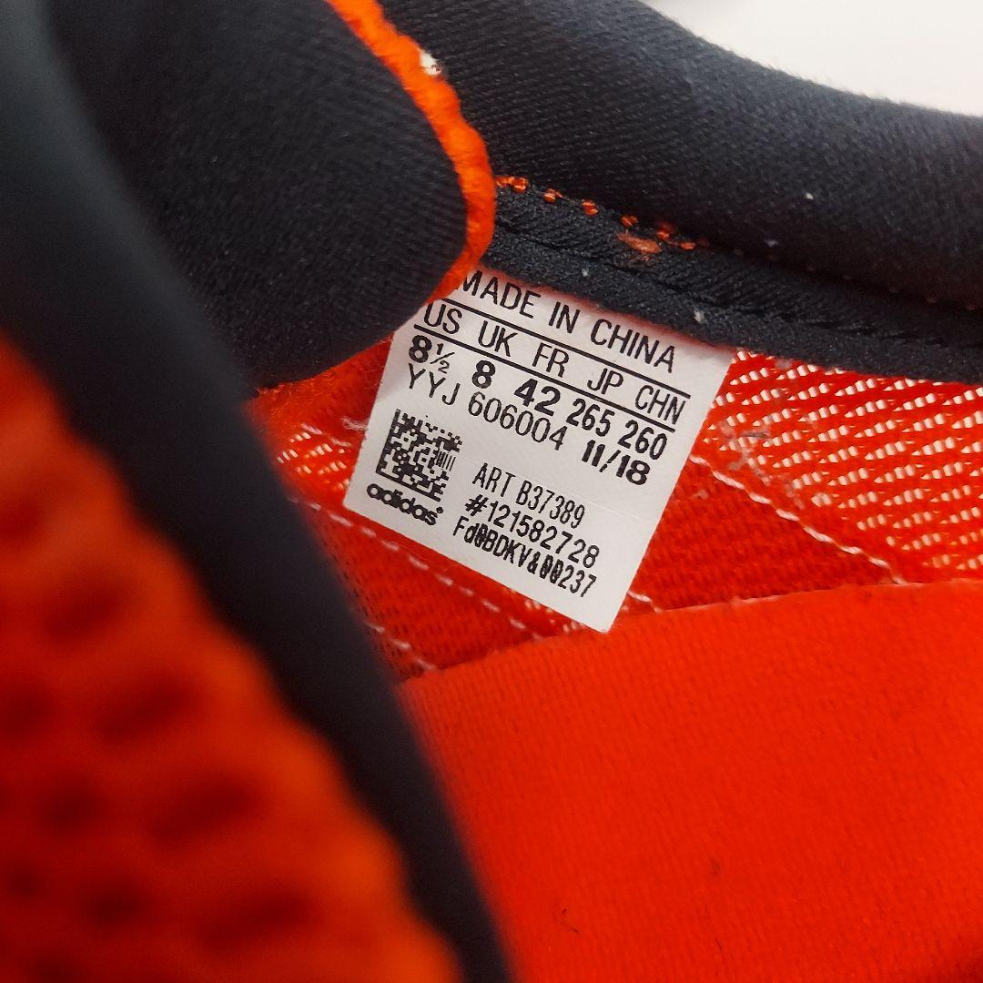 adizero boston 26.5cm 2足セット