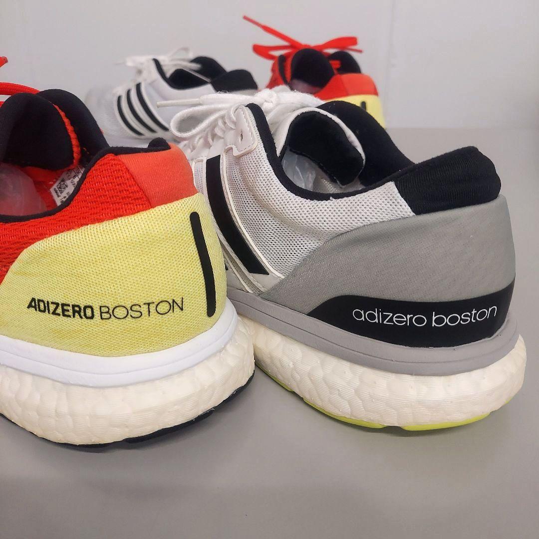 adizero boston 26.5cm 2足セット