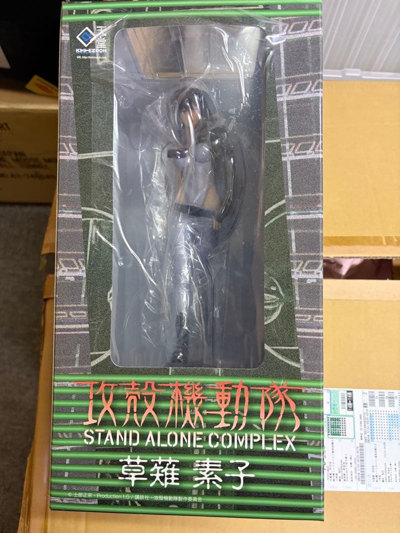攻殻機動隊S.A.C. 草薙素子 1/7フィギュア 回天堂