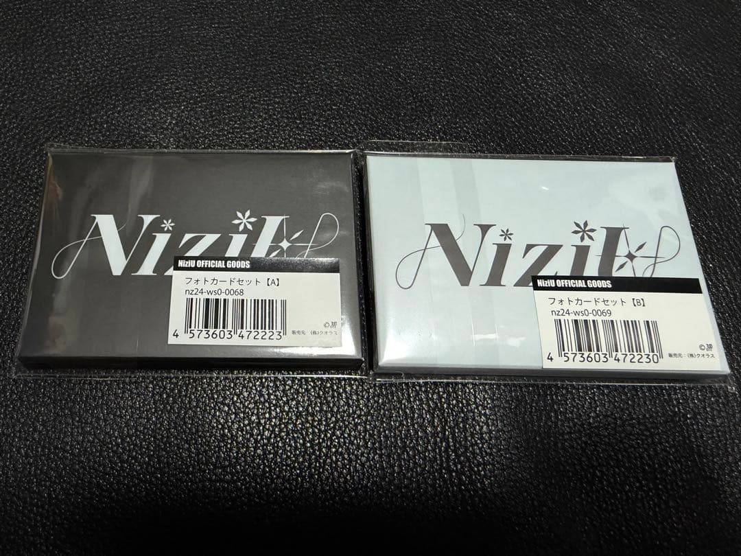 NiziU フォトカードセット 26種セット