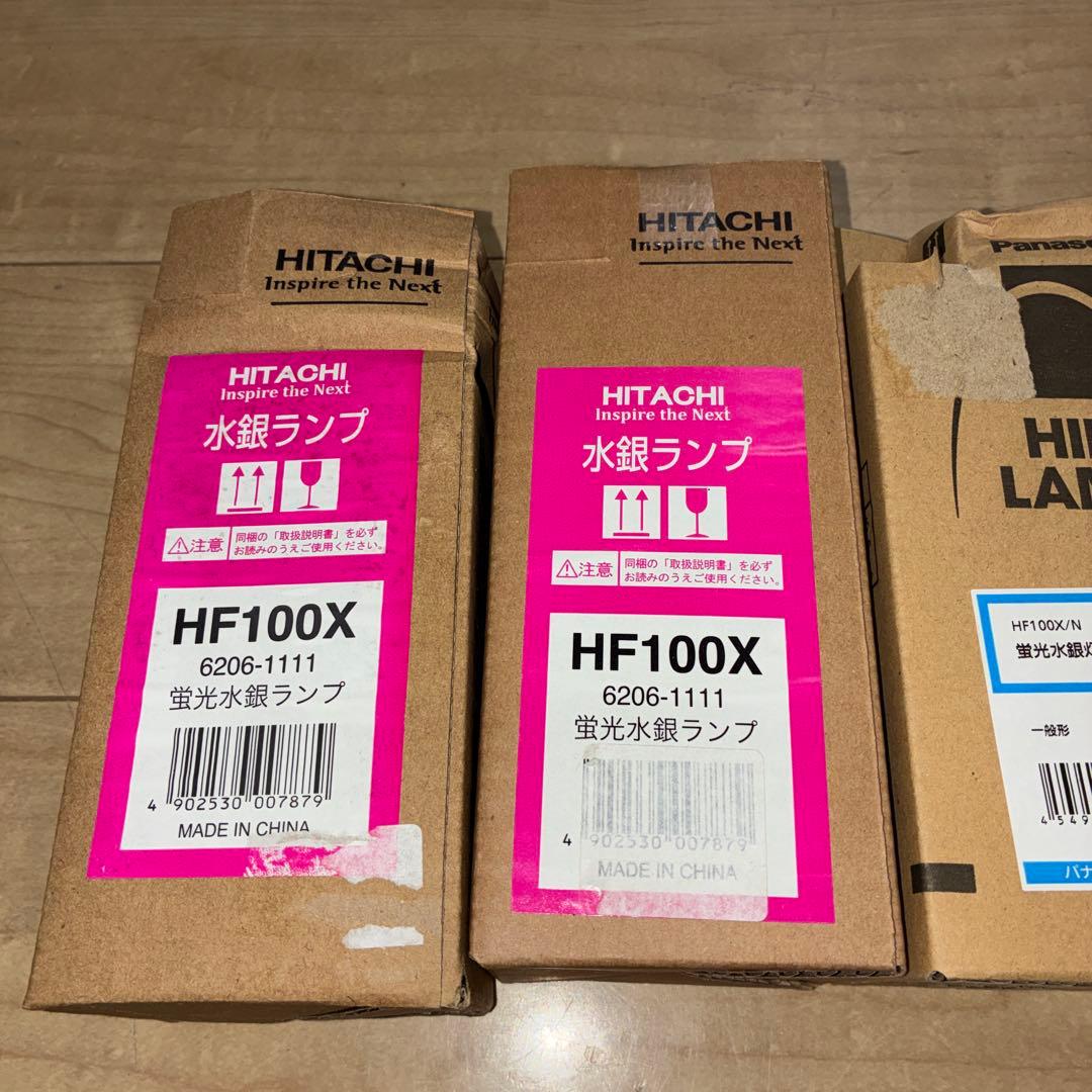 【未使用品Panasonic 日立nec 三菱HF100X HIDランプ　6個