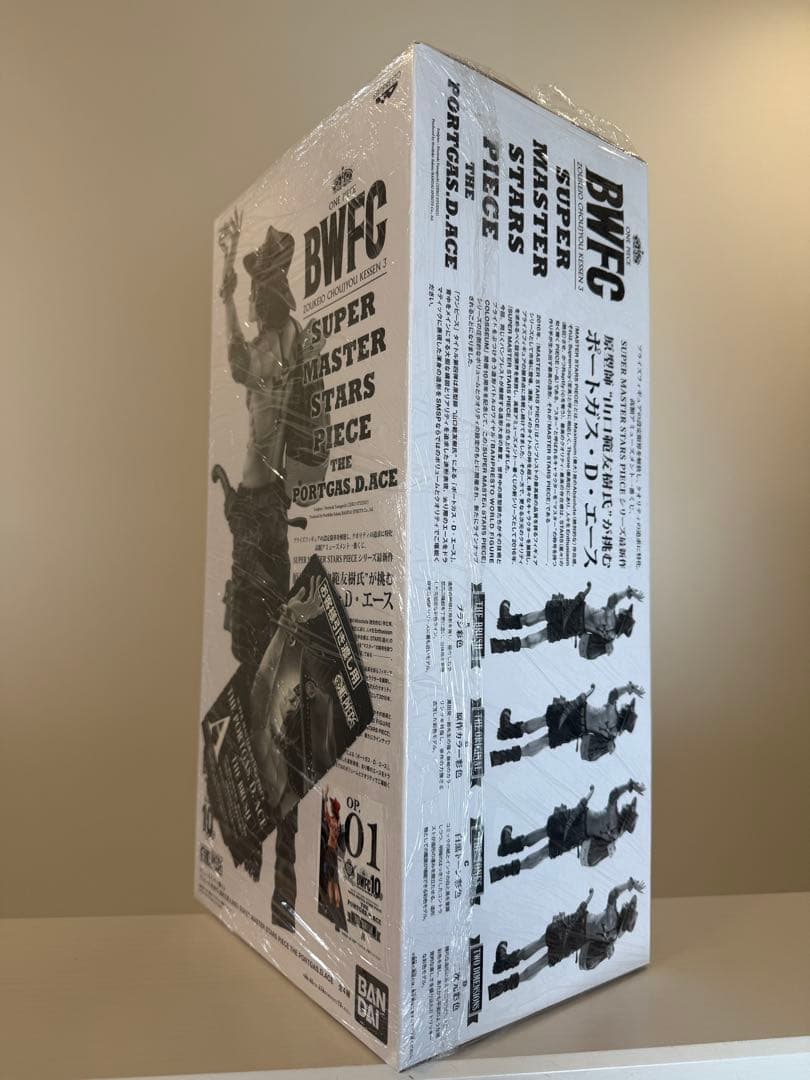 ワンピース　SMSP エース　A賞　新品未開封　国内正規品　one piece