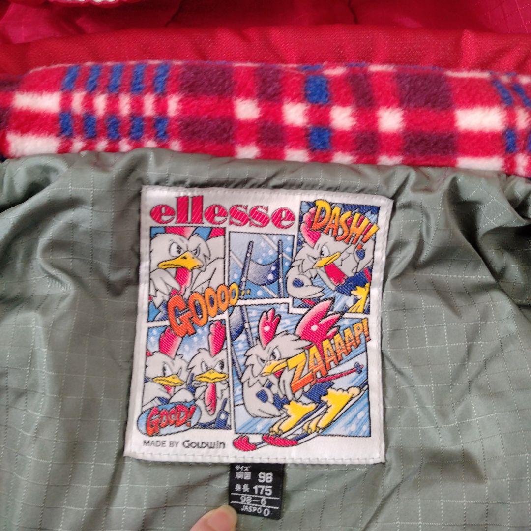 マ*ス様 ellesse スキーウェアセット 赤/銀