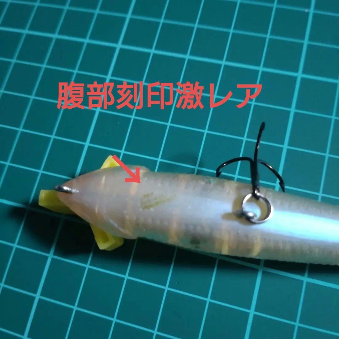 ◆メガバス　1997-DOG-X(S)1/4 02 MEGABASS腹部刻印レア