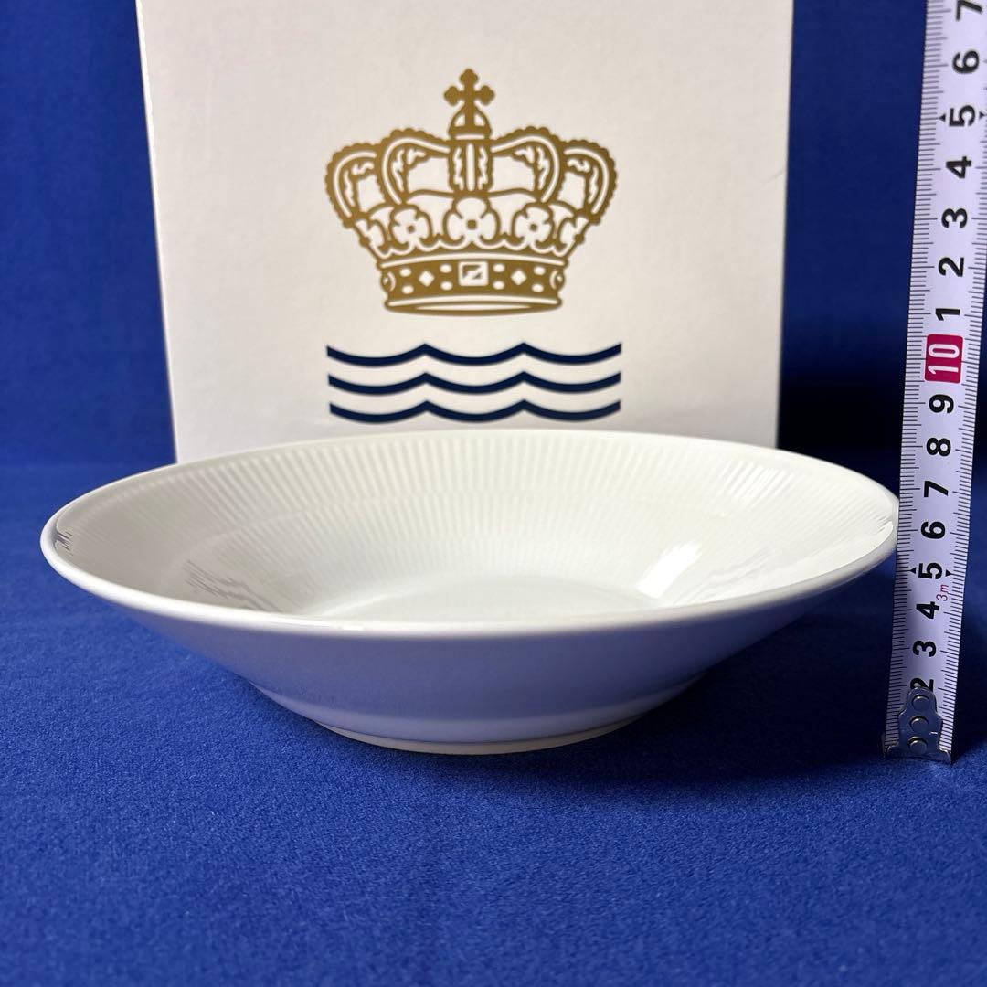 ロイヤルコペンハーゲン　ホワイトフルーテッド　ボウル