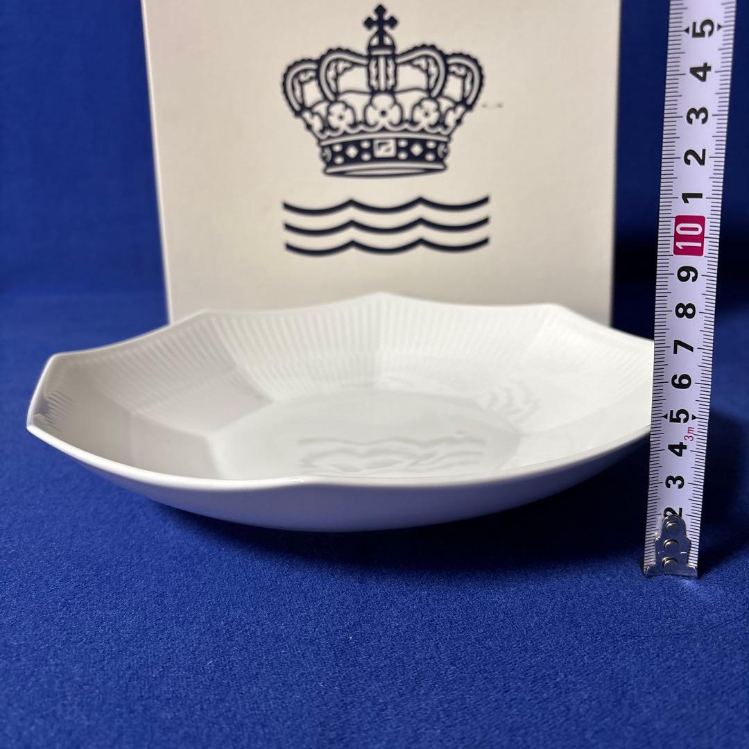ロイヤルコペンハーゲン　ホワイトフルーテッド　ボウル