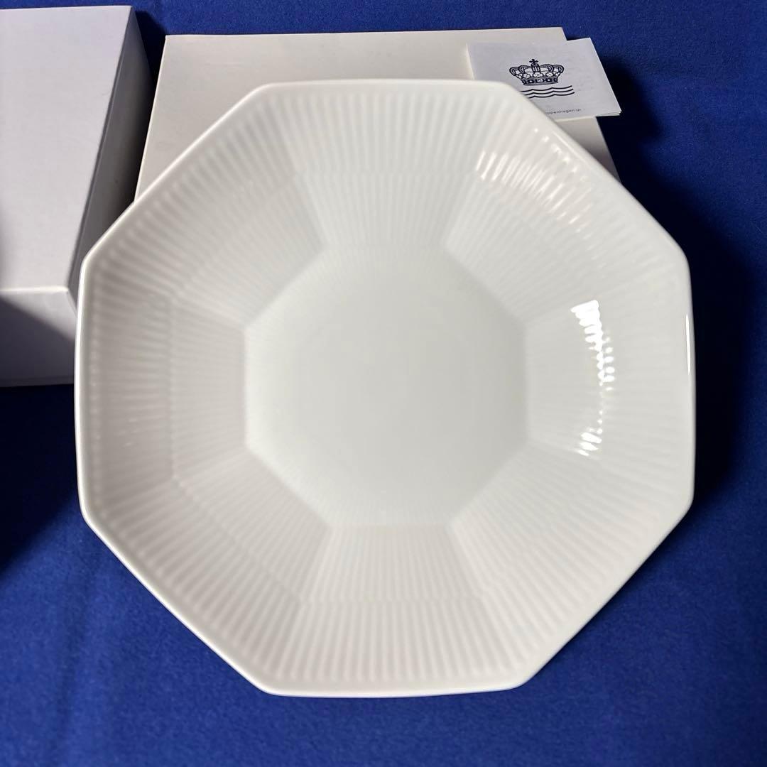 ロイヤルコペンハーゲン　ホワイトフルーテッド　ボウル