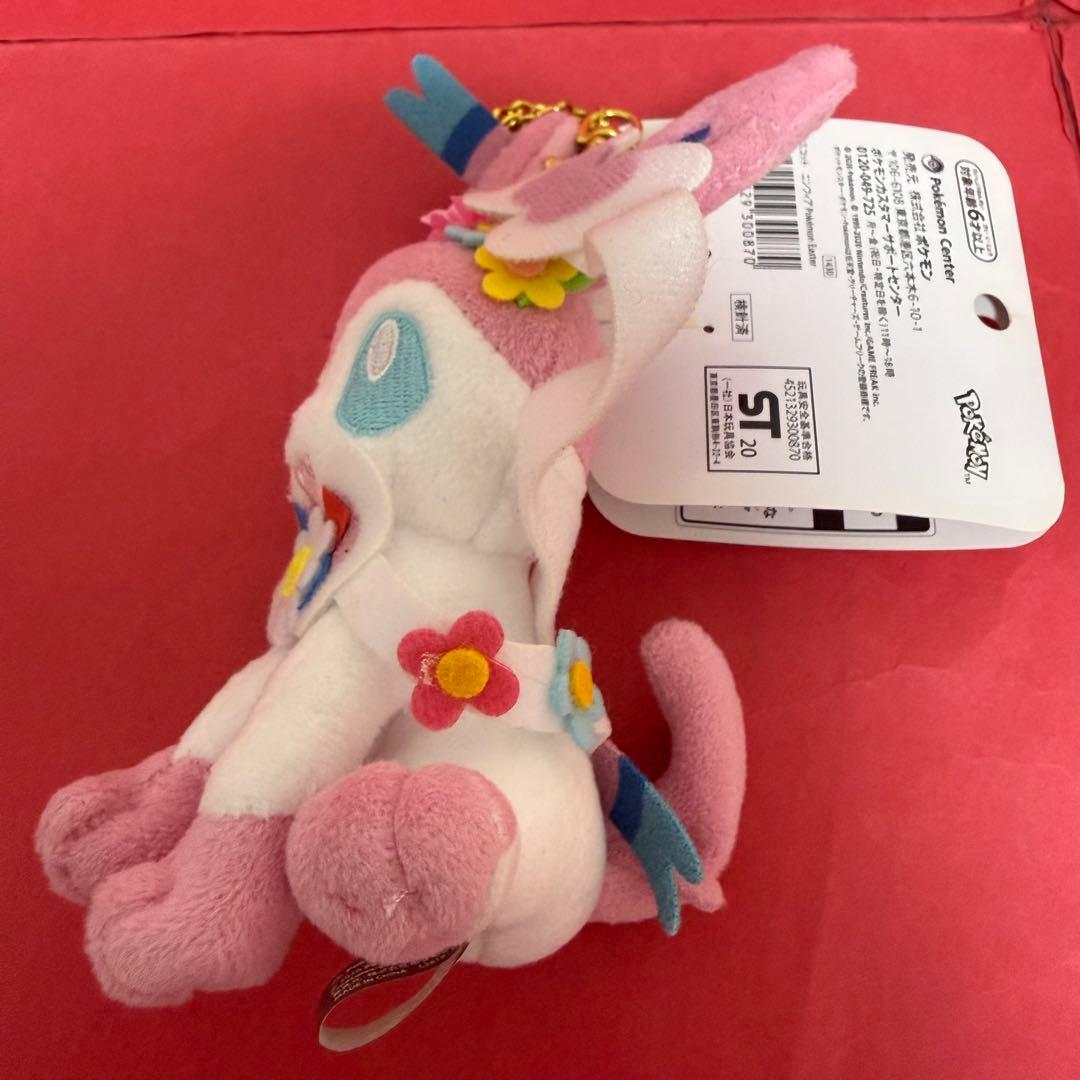 新品 ポケモン Pokémon Easter イースター マスコット ニンフィア