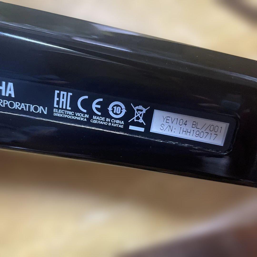 YAMAHA エレクトリックバイオリン YEV104 弓・ケース 他オマケ付