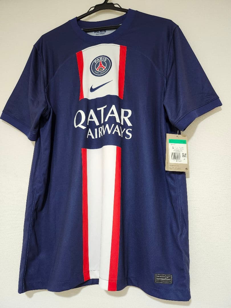 パリサンジェルマン ネイマール サッカー ユニフォーム PSG ブラジル代表
