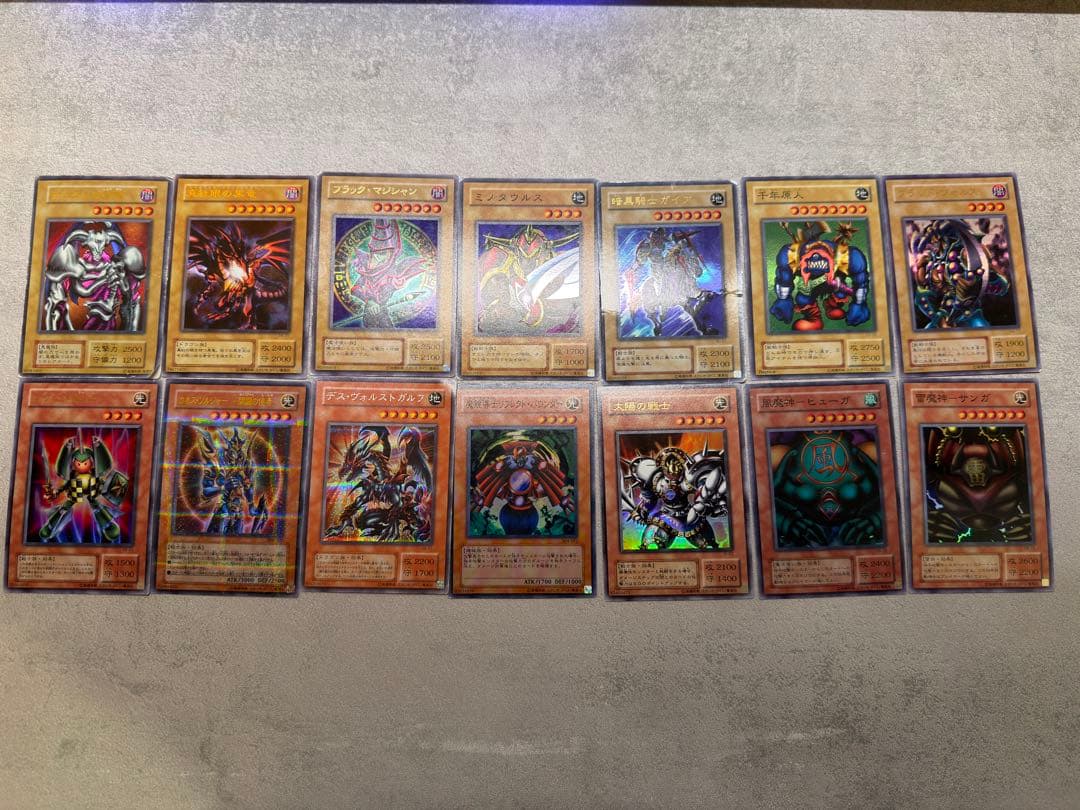 遊戯王 バスターブレイダー レリーフ など 保管品 引退品　セット 27枚