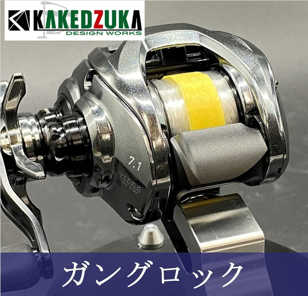 ★特価品10％OFF【カケヅカ】ダイワ オフセットクラッチ KDW-015 /.