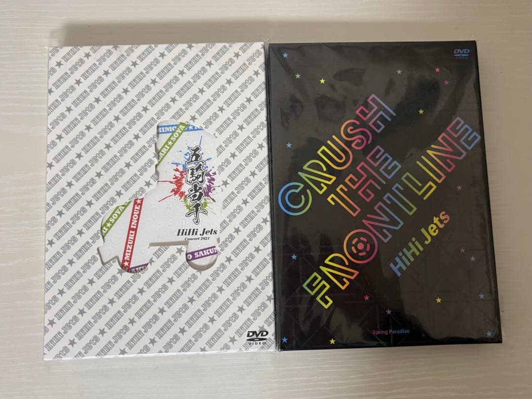 HiHi Jets 五騎当千・CRUSH THE FRONTLINE 4点セット