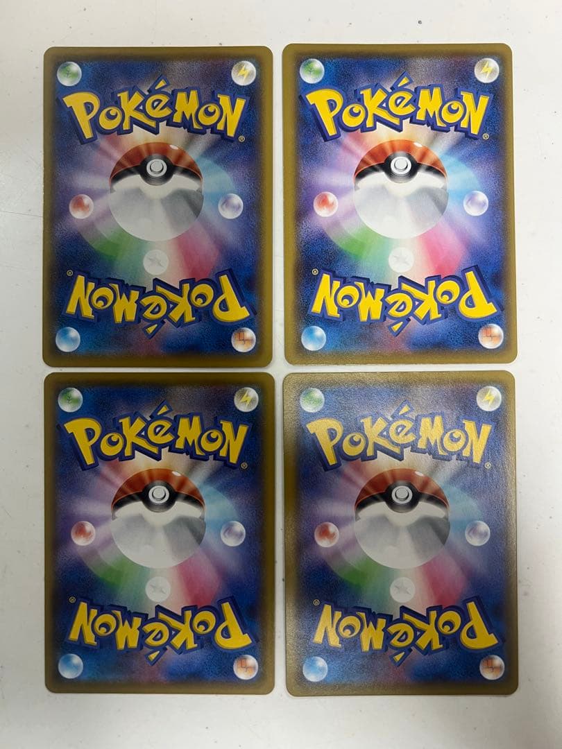 ポケモンカード ピカチュウ 他 V-UNION 計4種セット