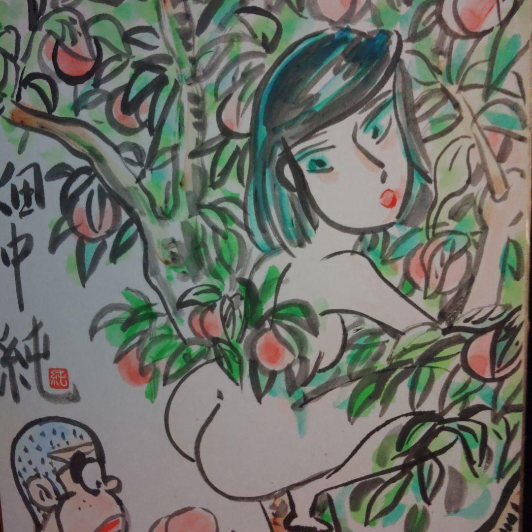 漫画家★畑中純先生★直筆イラスト？★サイン色紙 まんだら屋の良太