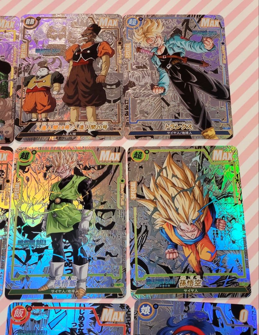 ドラゴンボール 海外 コミパラ 20枚セット
