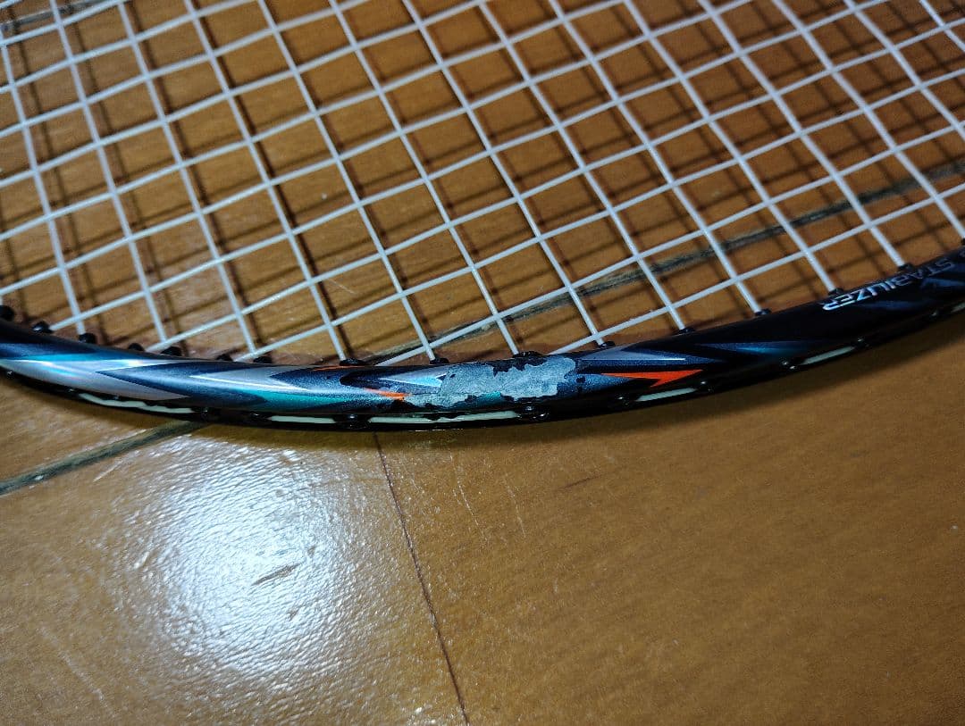 LI-NING アックスフォース70 5UG6
