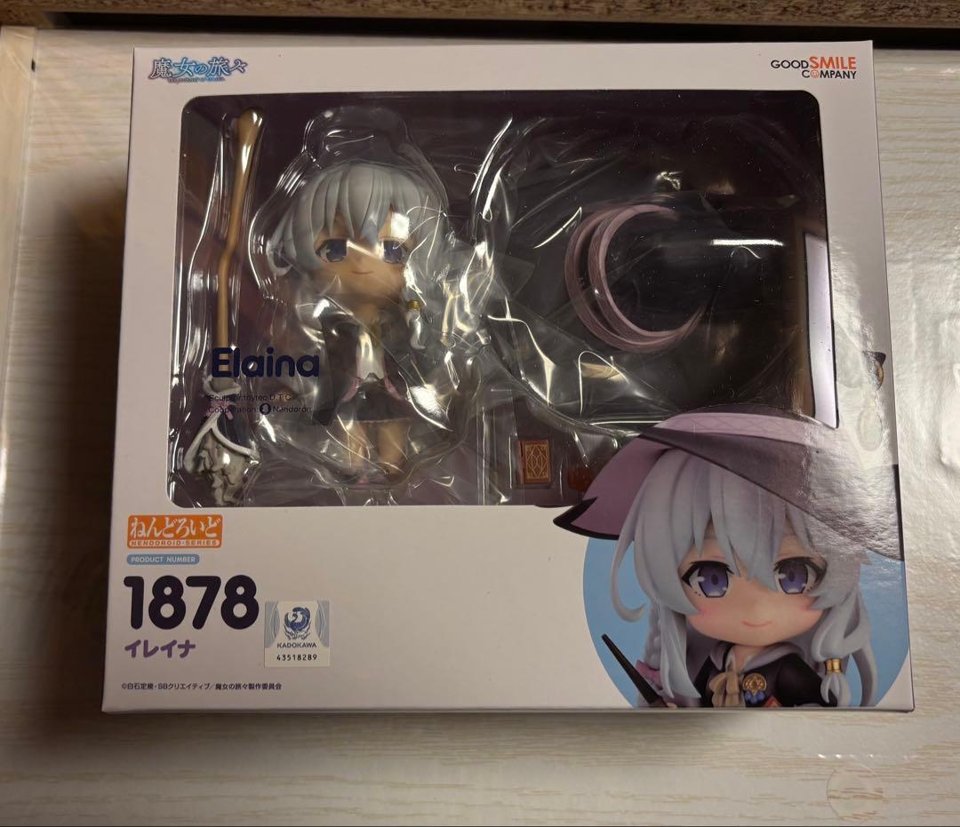 魔女の旅々　イレイナ　ねんどろいど