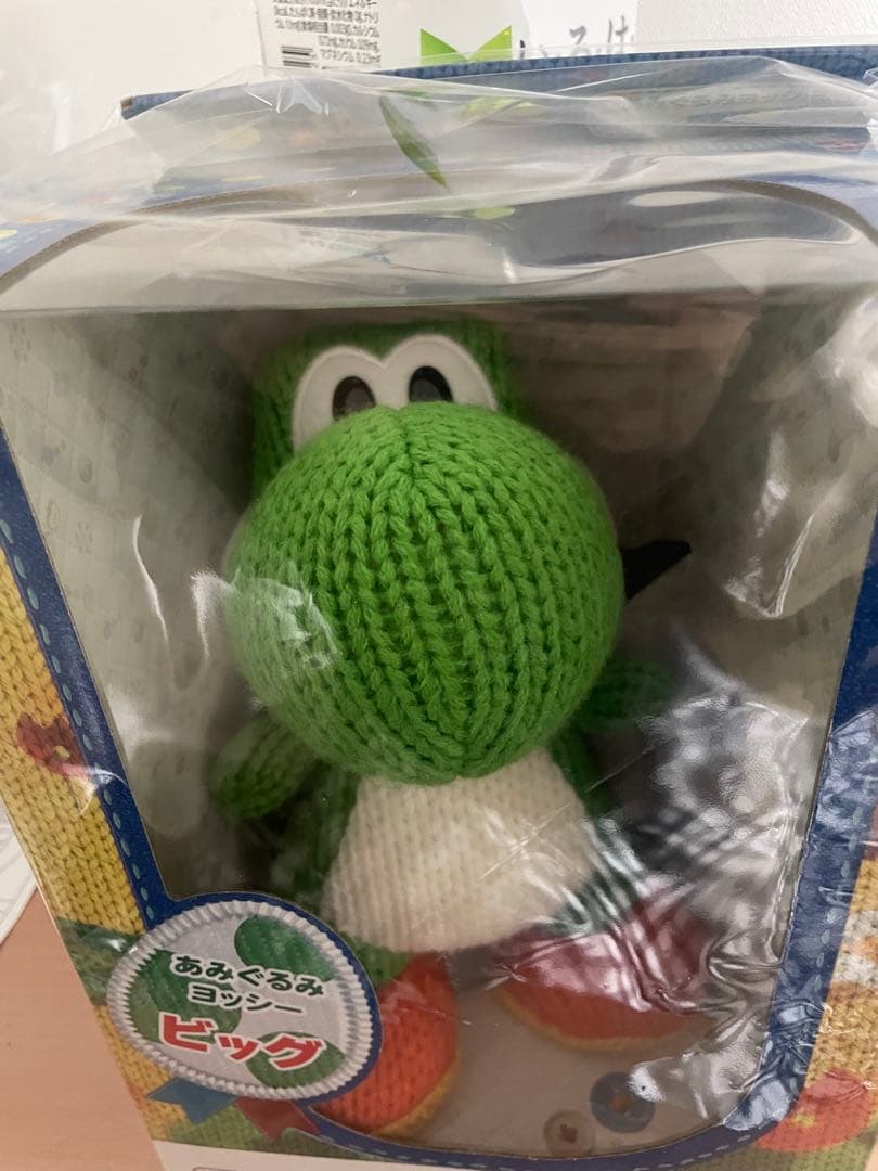amiibo あみぐるみヨッシービッグ