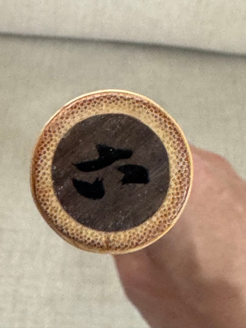 蘭照　篠笛 6本調子
