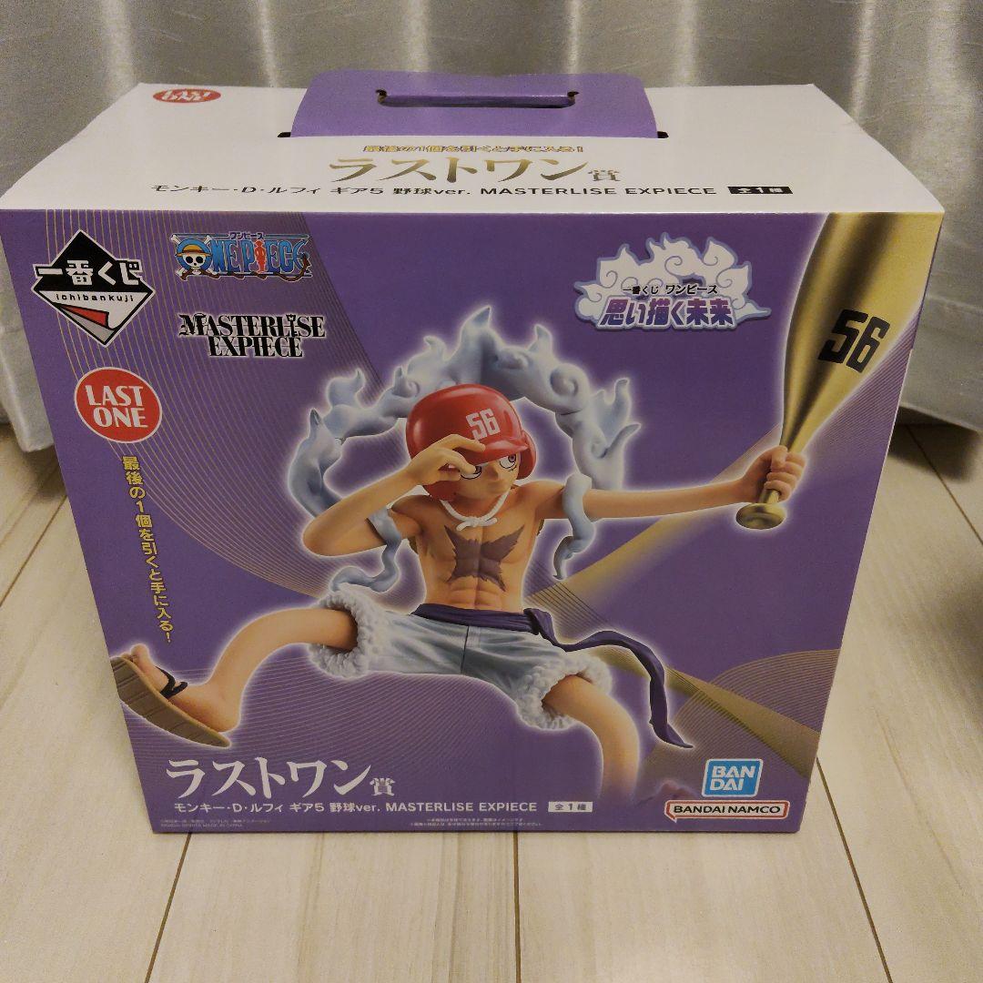 ワンピース ラストワン賞 B賞 ルフィ　ニカ　思い描く未来