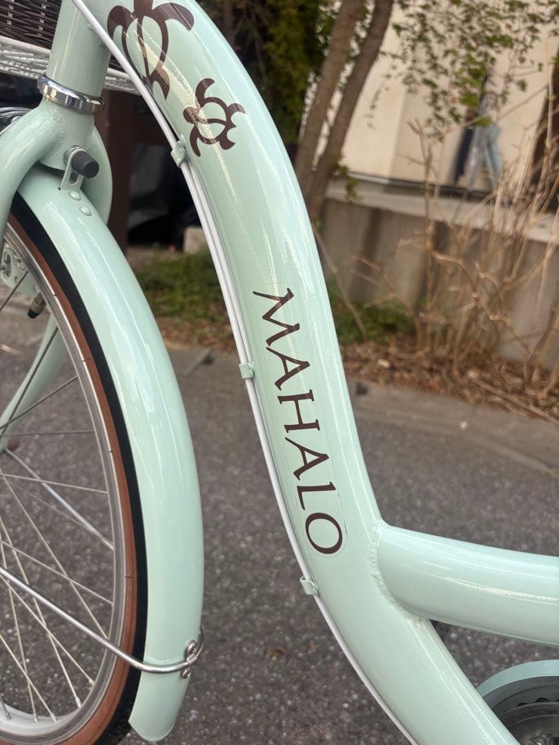 直接取引 24インチ MAHALO イオンバイク 自転車 マハロ 八千代市
