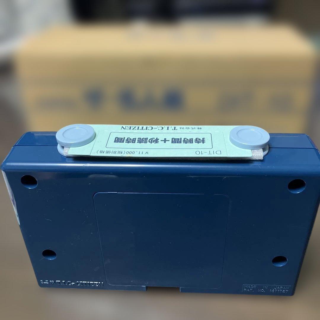 値下げ【未使用】CITIZEN 生産終了品 将棋対局時計ザ・名人戦 DIT-10